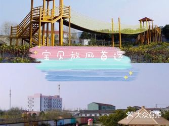一家三口超值游园套餐，去拥抱自然吧