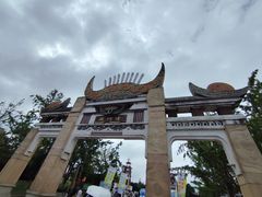 -天河潭旅游度假区