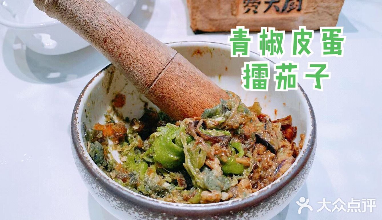 喜欢正宗湘菜就来费大厨辣椒炒肉