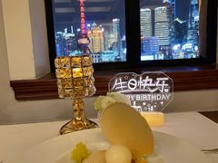 -上海和平饭店-华懋阁 The Cathay Room