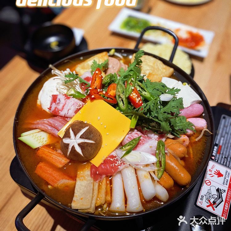 NEED创意韩国料理｜宝藏店铺🇰🇷