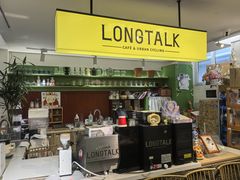 -100家灵感仓库·DIY团建(什刹海店)