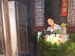 -马路边边火锅串串(观前街店)