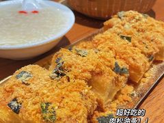 -小豆海棠(人民南路店)