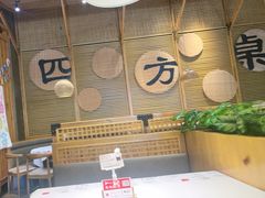 -四方桌·福建客家土菜(沙县步行街店)
