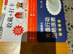 -宋小谨·泉州菜(西沙湾店)