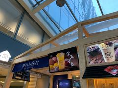 -厝内小眷村(西单大悦城店)