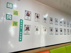 -能量小象·感统·专注力·语言(崂山校区)