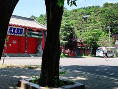 -萨尔浒风景区