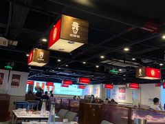 -老佛爷铜炉蛙锅(海岸城店)
