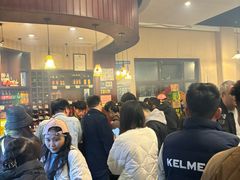 -鑫龙火锅城(青岛分店)