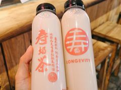 -寿奶茶·鲜奶与茶(合生汇购物中心店)