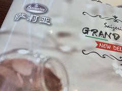 -萨莉亚意式餐厅(杭州滨江天街店)