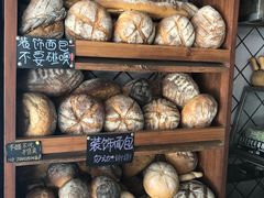 -Juicy Bakery(大学路店)