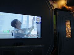 -Z+KTV自由港PLUS(仲盛店)