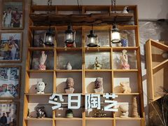 -袁亮今日陶艺(苹果社区总店)