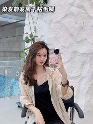 -BOF HAIR BY HONTO