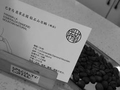 -倦勤咖啡(中山南路店)