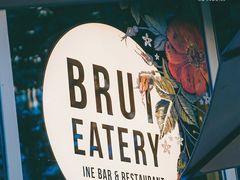 -Brut Eatery Wine Bar & Restaurant (建国东路店)