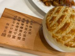 -新兴家喻酒家·羊城名宴(昌岗店)