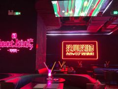 -MOSSO音乐酒吧·live house(南京旗舰店)