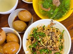 -川宜·胡二娃面馆(总店)