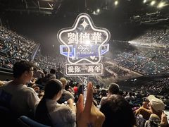 -梦之蓝青奥体育公园体育馆