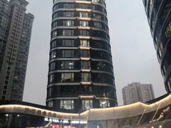 -金融街·静安中心