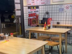 -明記茶餐廳(福田总店)