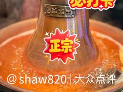 特级皇品滩羊肉-百草滩羊清水涮羊肉(长城路店)