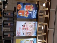 -7分甜芒果饮品(CCPARK创意港店)