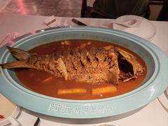 -阿五黄河大鲤鱼(英协路店)