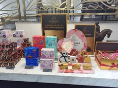 零售区-GODIVA(王府井apm店)