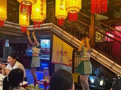 -小龙坎火锅(全球总店)