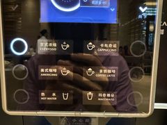 -三亚海棠湾喜来登度假酒店