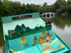 -柳州饭店·绿岛餐厅(友谊路店)