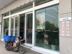 -湖北银行(武汉徐东支行)