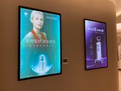 -深圳芙必优医疗美容·抗衰中心