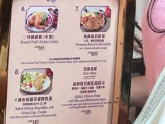 -皇室宴会厅