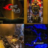 日式烤肉居然有劳斯莱斯星空顶??!