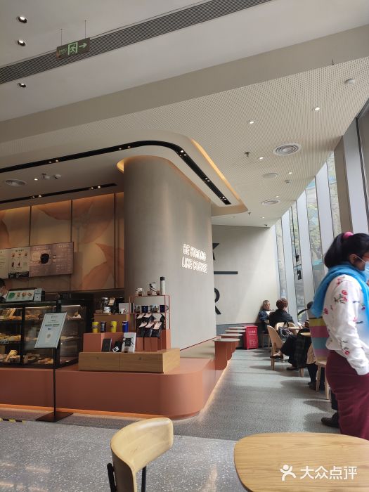 星巴克臻选(上海淮海百盛购物中心店)图片