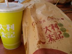 -大利来记餐厅(大三巴店)