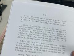 -博彩快印中心(浙江南路店)