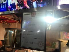 -清真老马家国华牛奶鸡蛋醪糟(正宁路店)