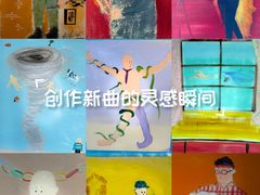 -乌鲁木齐路老洋房