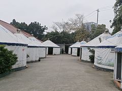 -巴山·烤全羊(高新总店)