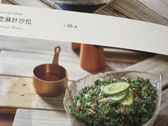 -BRBR叙利亚餐厅(总店)