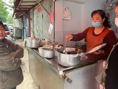 -玉塘村小杨馄饨