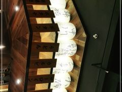 -江户烧肉(高德店)