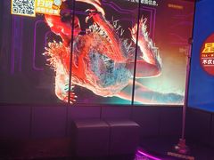 -星聚会KTV X Party(广州高德置地店)